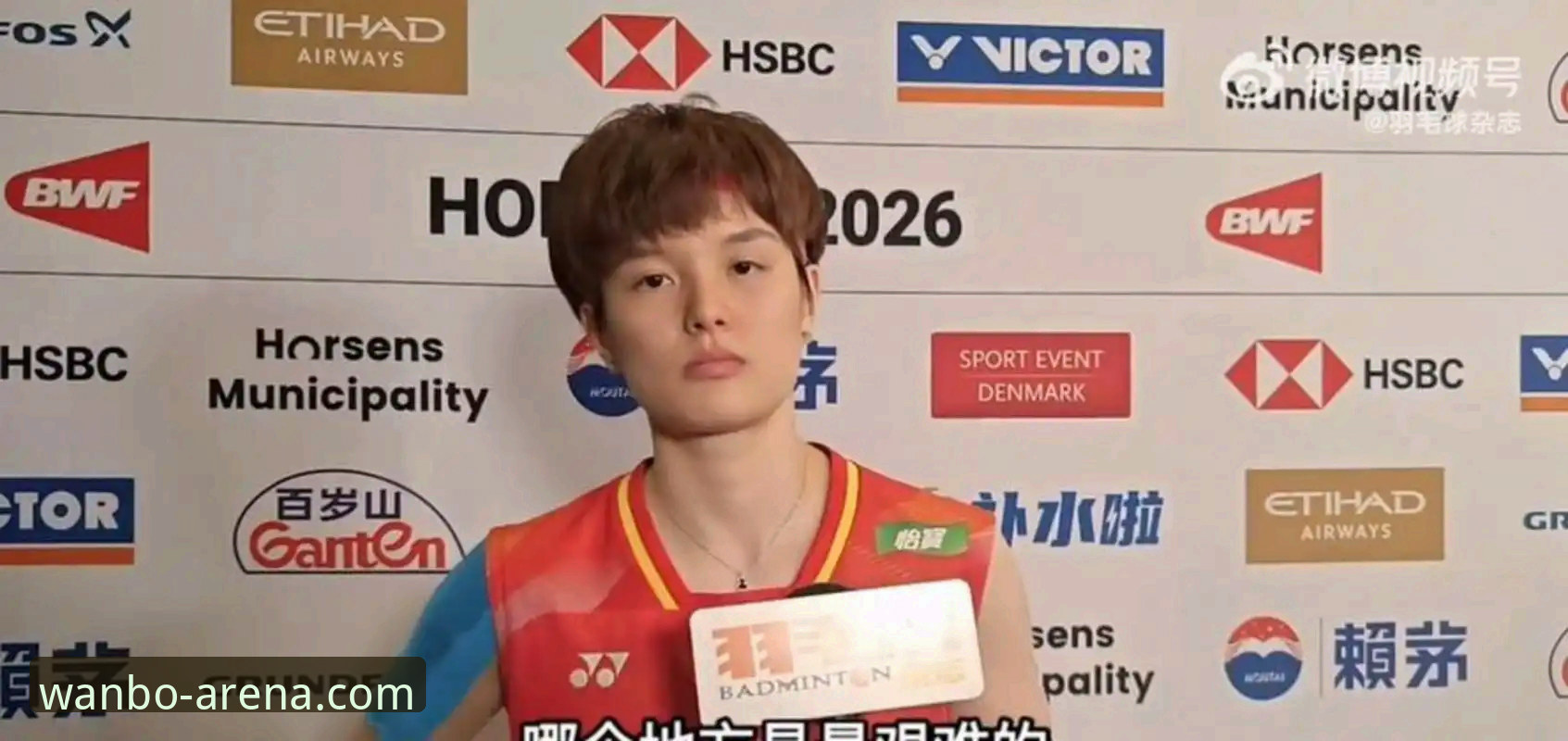 王祉怡逆转山口茜 vs 陈雨菲绝杀宫崎友花:尤伯杯半决赛中国女队的战术深度对比