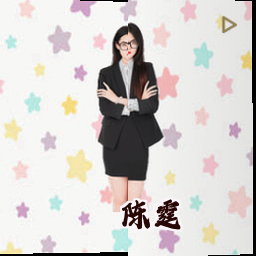 陈霆